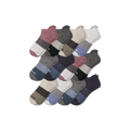 Charcoal Navy Mix
